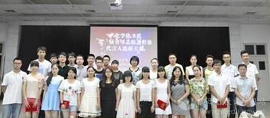 教育厅网站报道安康学院近期举办多项活动加强学生心理健康教育效果好
