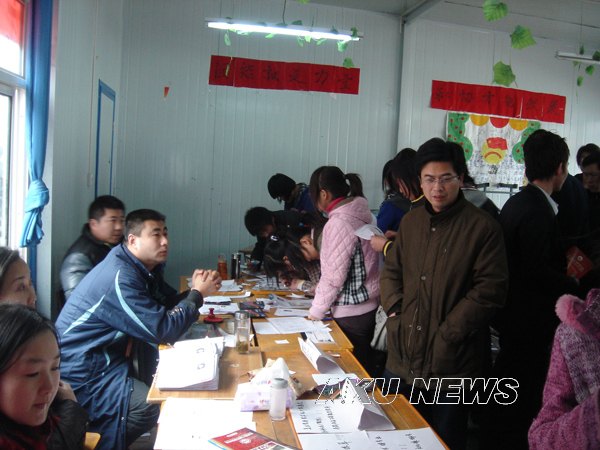 请问,我是甘肃艺术考生,报考内蒙古师范大学空