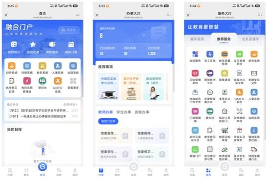 Snipaste_2026-01-08_15-38-39