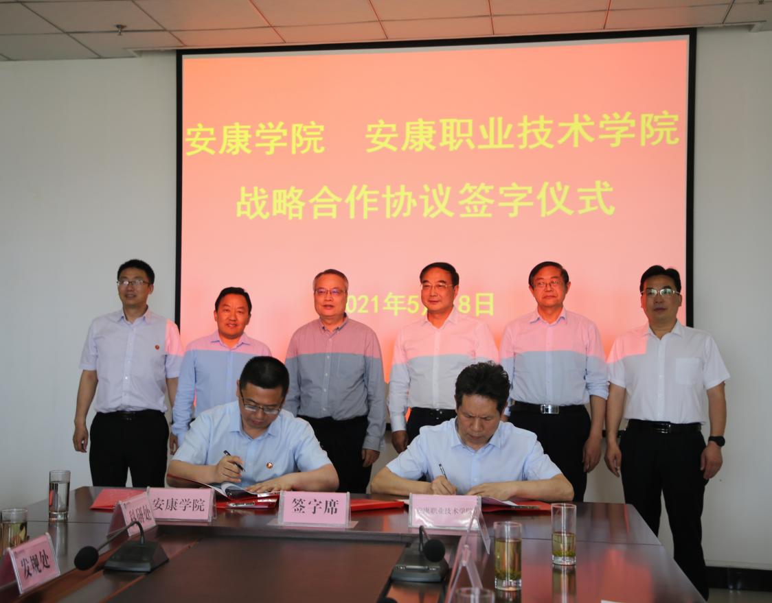 QQ图片20210518173531 QQ图片20210518173531