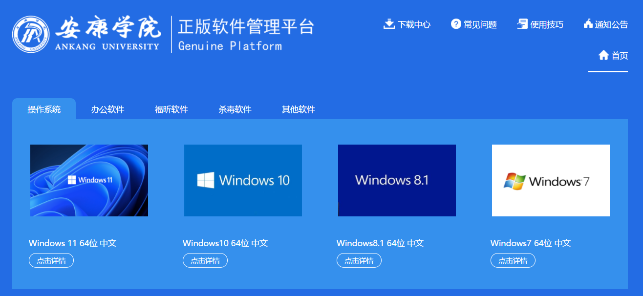 C11775846F89751EC2CEB7EB35F_30485D77_2A016.png